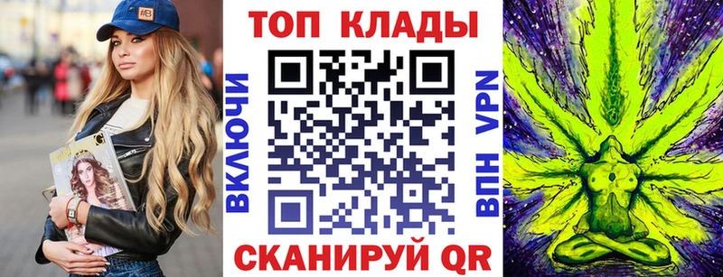 Сколько стоит Краснозаводск Псилоцибиновые грибы  АМФЕТАМИН  МЕФ  Alpha-PVP  Гашиш  Героин  КОКАИН  Каннабис 