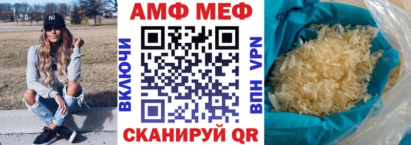 где продают наркотики  Краснозаводск  АМФЕТАМИН 97% 