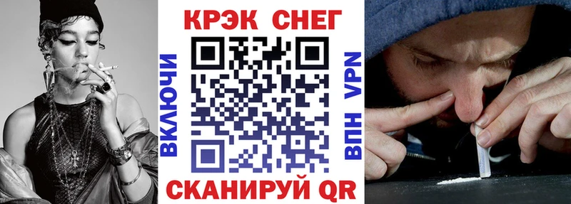 где можно купить   omg зеркало  Cocaine Columbia  Краснозаводск 