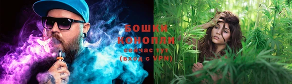 мескалин Каменногорск