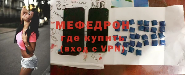 спиды Касимов