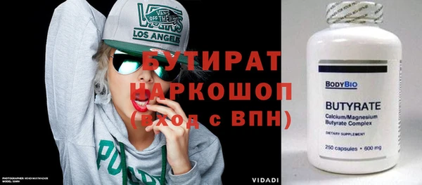 метадон Карталы
