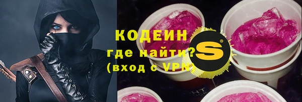 МДМА Карпинск