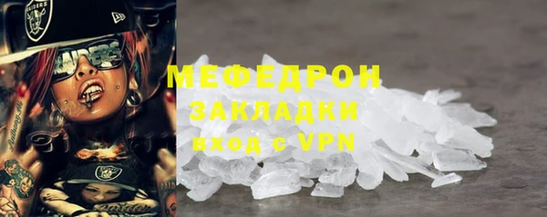 спиды Касимов