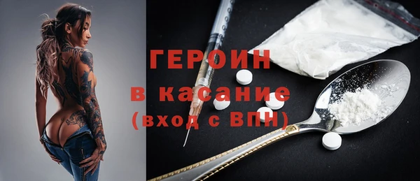 спиды Касимов
