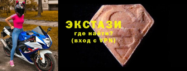 метадон Карталы