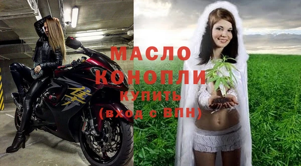 метадон Карталы