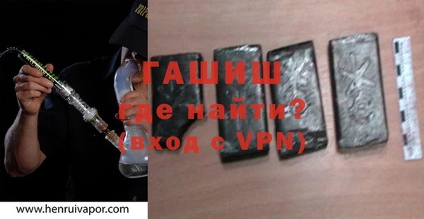 метадон Карталы
