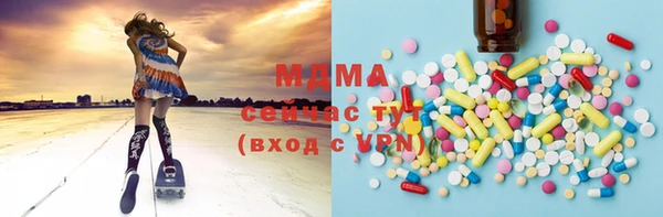 каннабис Чита