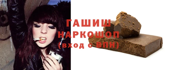 спиды Касимов