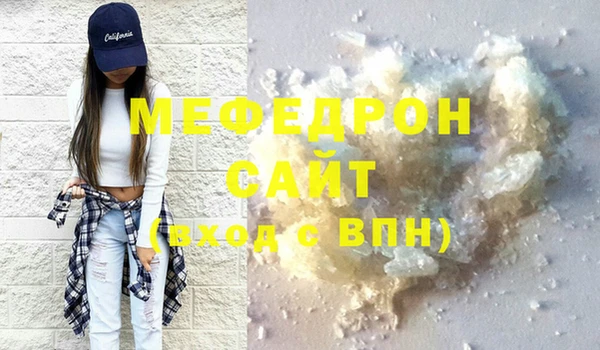 метадон Карталы