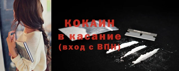 метадон Карталы