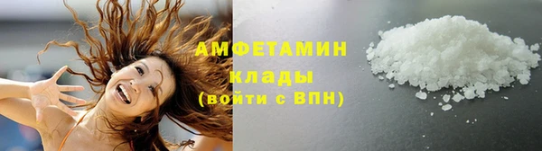 МДМА Карпинск