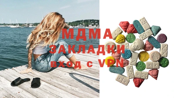 прущая мука Каменка