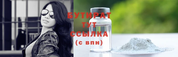 метадон Карталы