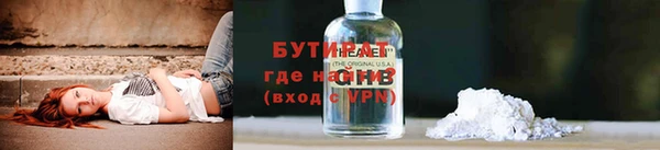 метадон Карталы