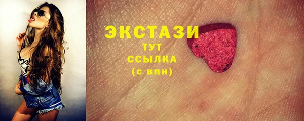 спиды Касимов