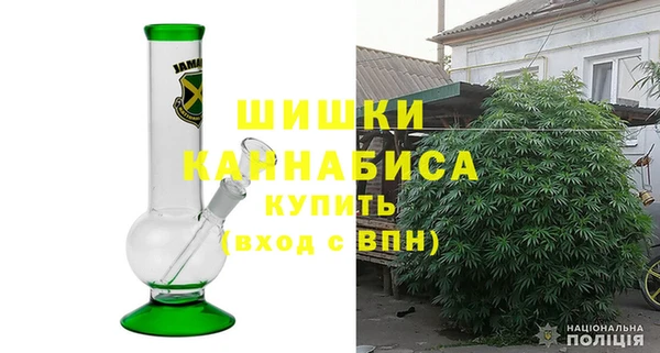 спиды Касимов