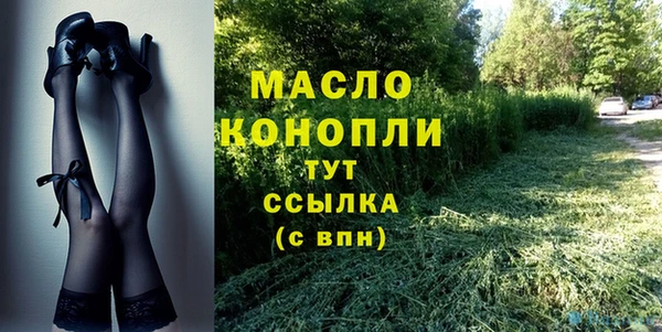 меф VHQ Архангельск