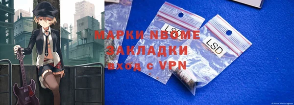 метадон Карталы