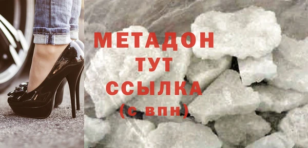 спиды Касимов