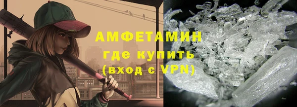 метадон Карталы