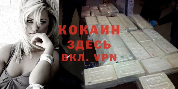 спиды Касимов