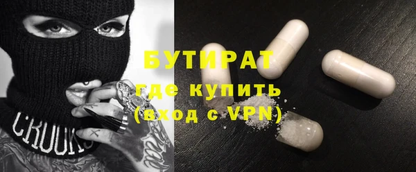 спиды Касимов